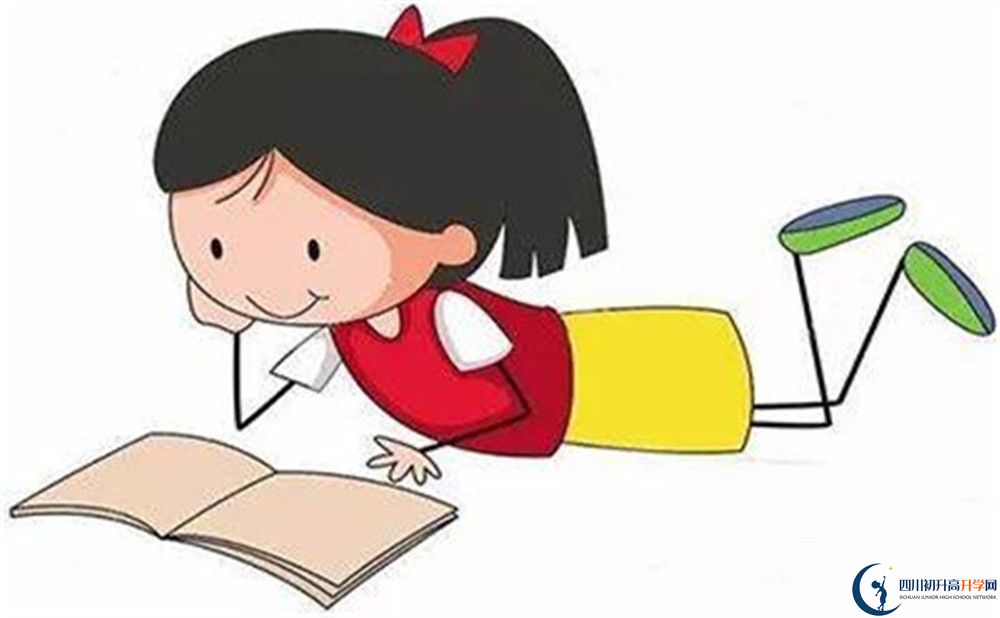 2023年阿壩州汶川中學(xué)招生簡(jiǎn)章是什么？
