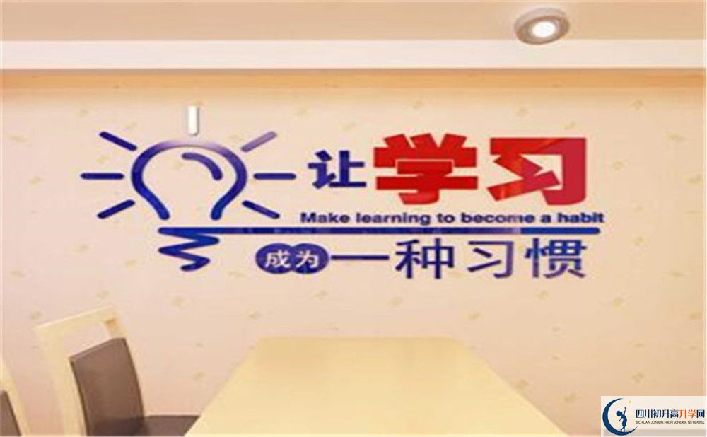 成都市崇慶中學怎么樣？