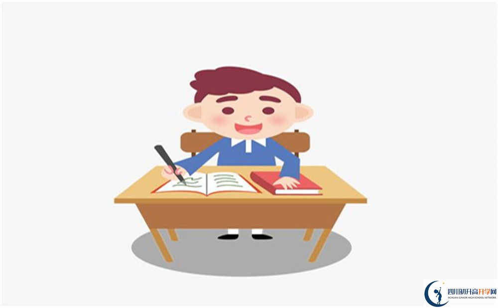 成都市崇慶中學(xué)網(wǎng)址是什么？