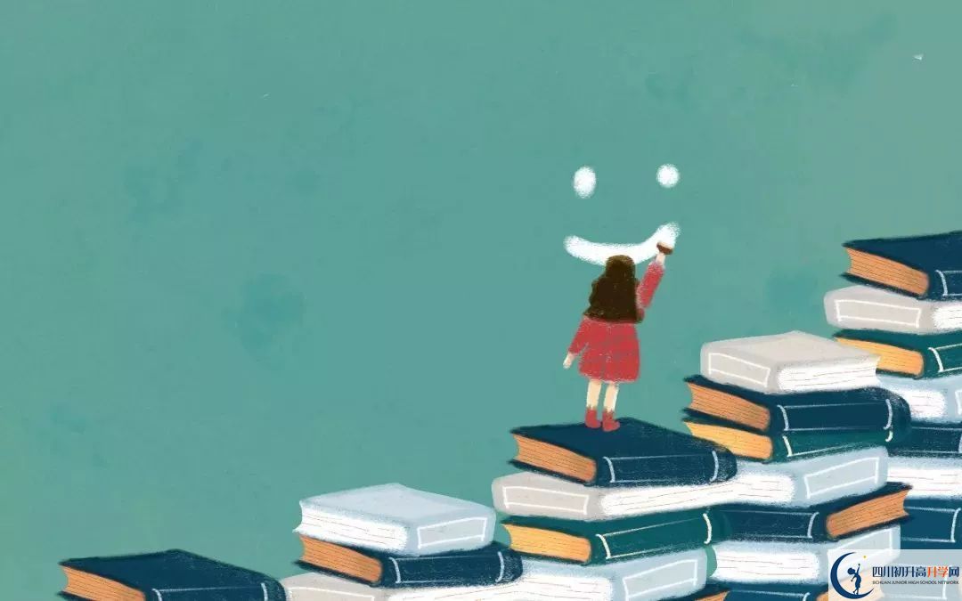 成都市成都十二中（四川大學附屬中學）直升名額有多少？
