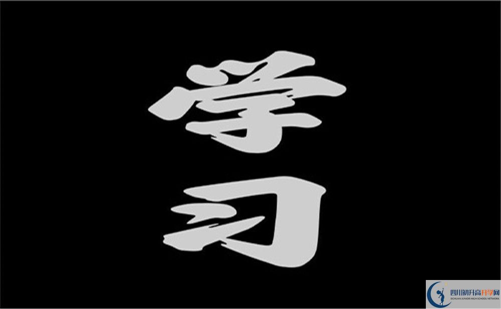 2023年簡陽市考生可以到成都市天府新區(qū)師大一中讀高中嗎？
