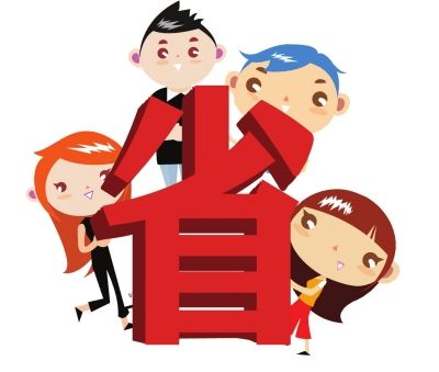 c7b47437afea122874bac5a5d1efe0b9.jpg c7b47437afea122874bac5a5d1efe0b9.jpg