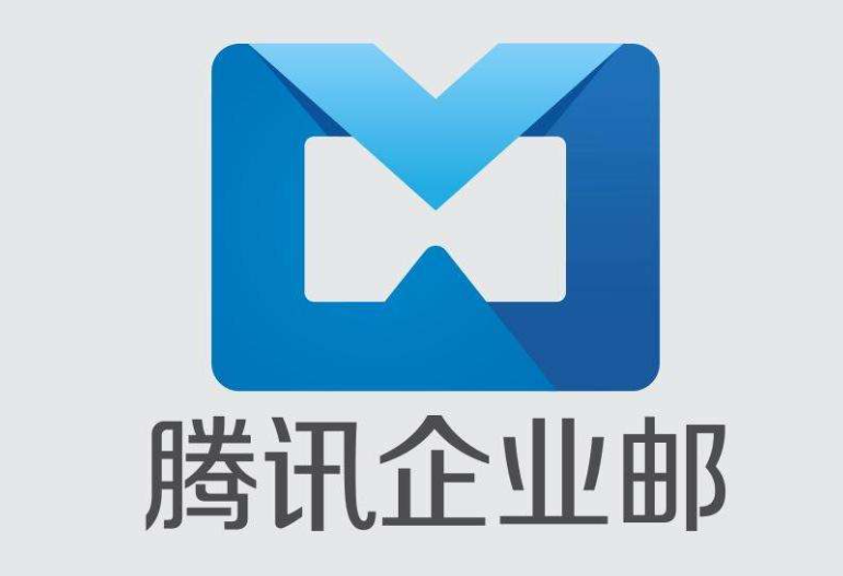 企業(yè)微信截圖_20210814165108.png 企業(yè)微信截圖_20210814165108.png