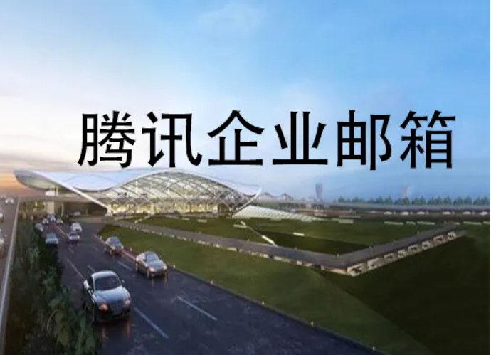 企業(yè)微信截圖_20220924175706.png 企業(yè)微信截圖_20220924175706.png