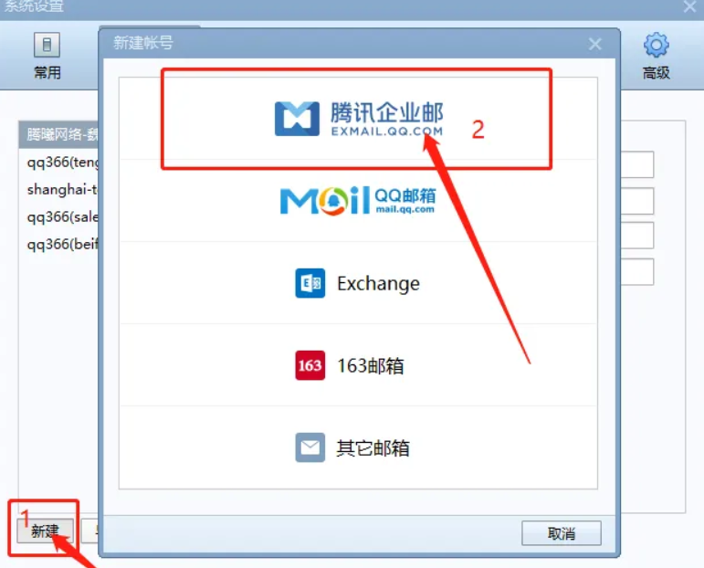 企業(yè)微信截圖_20220924175757.png 企業(yè)微信截圖_20220924175757.png