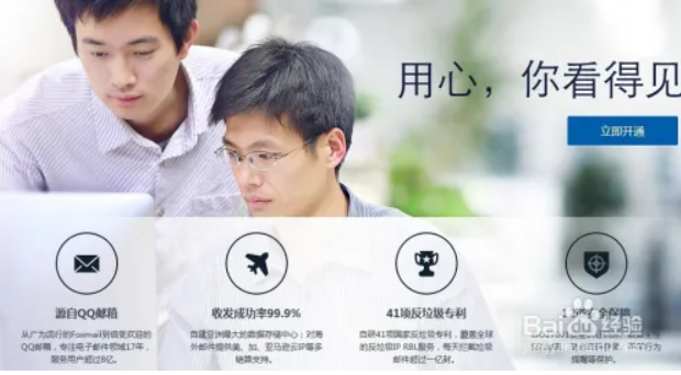 企業(yè)微信截圖_20220924180222.png 企業(yè)微信截圖_20220924180222.png