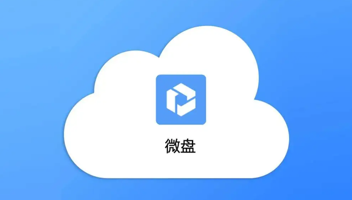 企業(yè)微信截圖_20221125065819.png 企業(yè)微信截圖_20221125065819.png