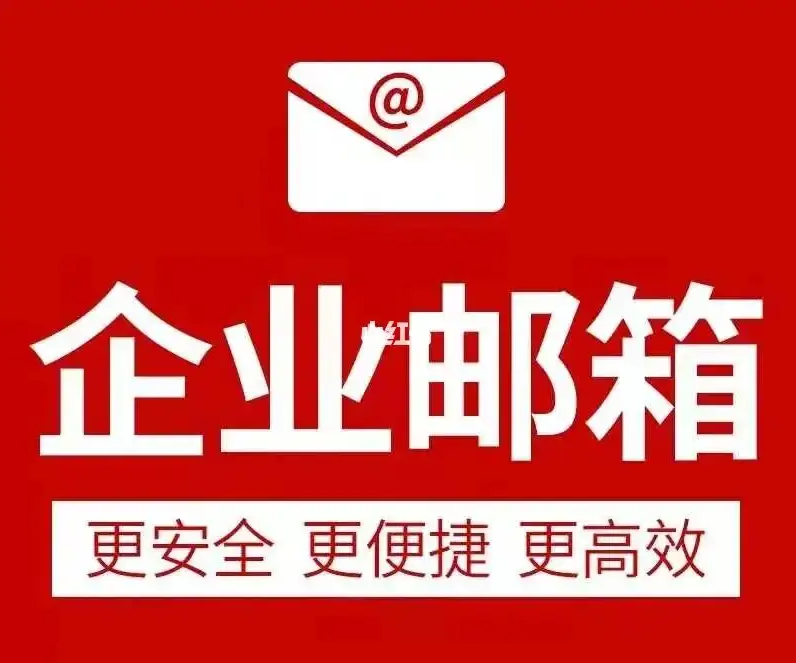 企業(yè)微信截圖_16983167161362.png 企業(yè)微信截圖_16983167161362.png