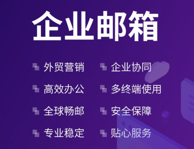 企業(yè)微信截圖_20220211093958.png 企業(yè)微信截圖_20220211093958.png
