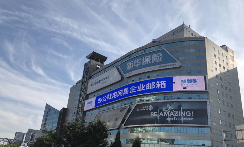 Snipaste_2024-03-09_13-50-04.png Snipaste_2024-03-09_13-50-04.png