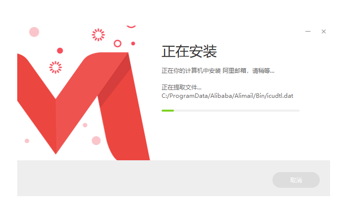 Snipaste_2023-12-08_11-19-02.png Snipaste_2023-12-08_11-19-02.png