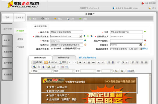 Snipaste_2024-09-10_16-03-04.png Snipaste_2024-09-10_16-03-04.png