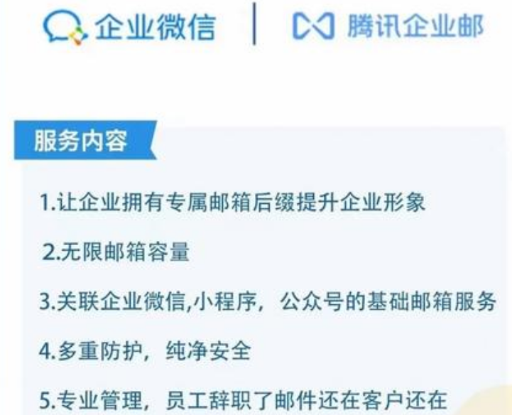 Snipaste_2024-09-10_16-11-07.png Snipaste_2024-09-10_16-11-07.png