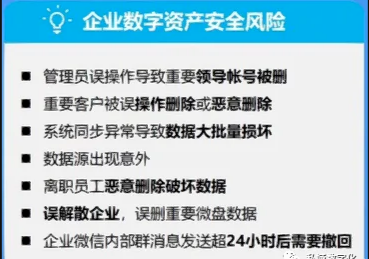 Snipaste_2024-09-23_10-11-48.png Snipaste_2024-09-23_10-11-48.png