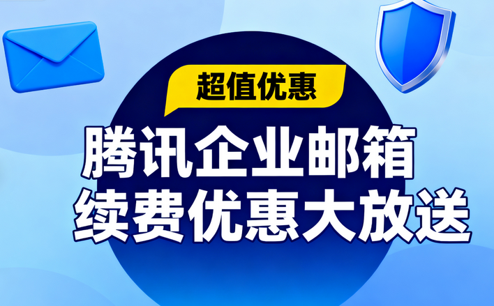 PixPin_2025-10-06_11-41-35.png PixPin_2025-10-06_11-41-35.png