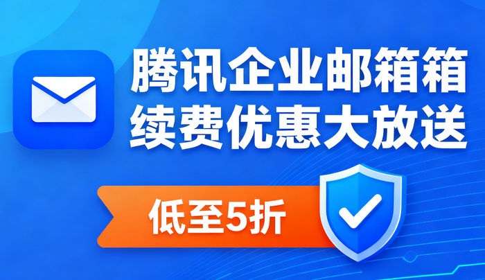 PixPin_2025-10-06_11-37-41.png PixPin_2025-10-06_11-37-41.png