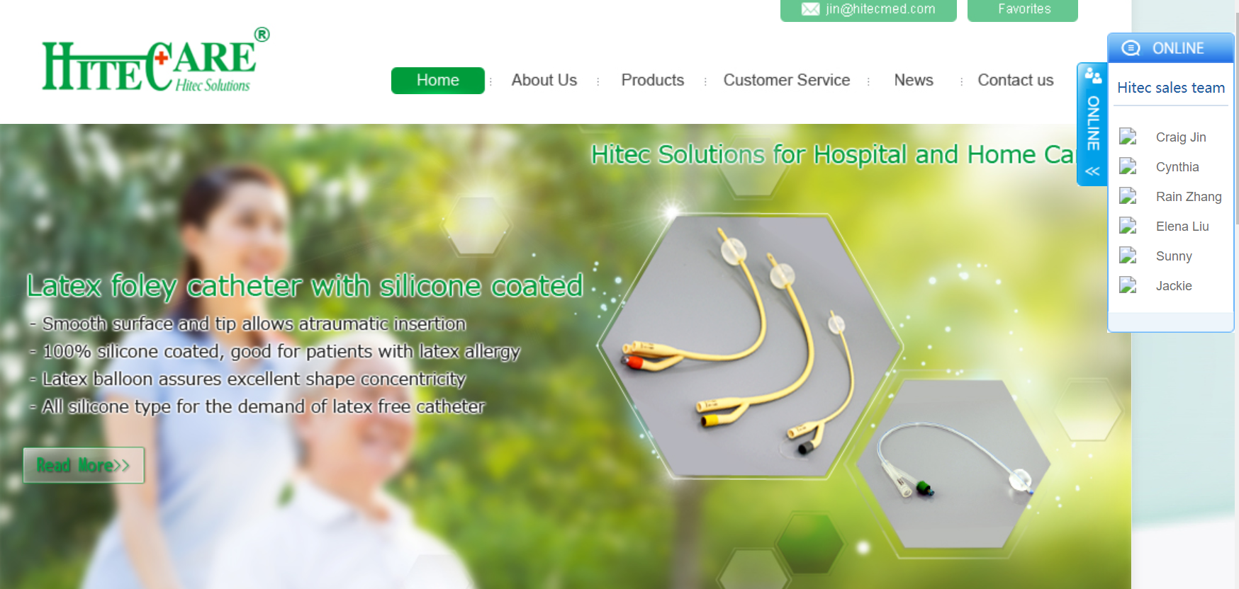 醫(yī)療用品網(wǎng)站