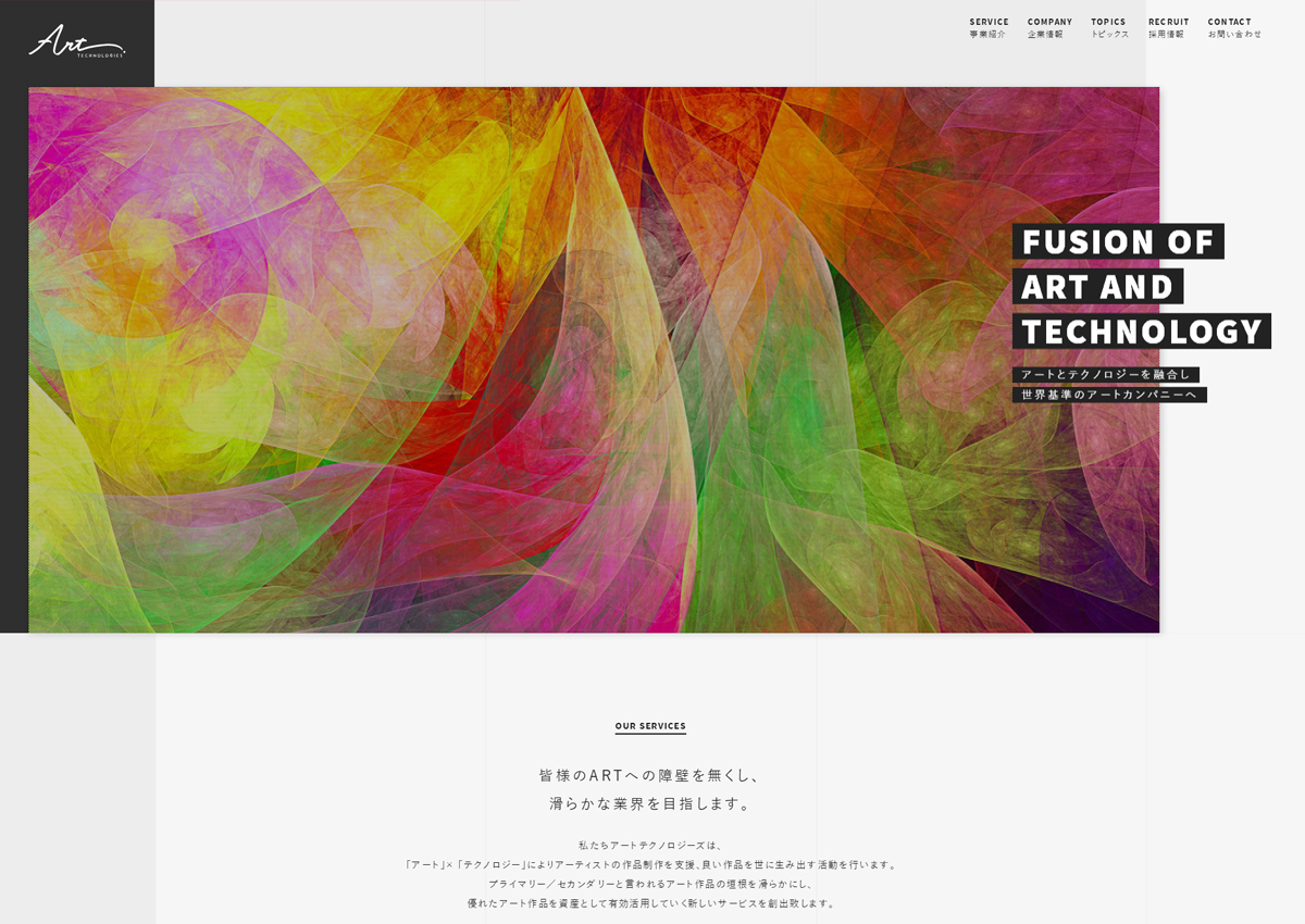 藝術類外貿(mào)網(wǎng)站