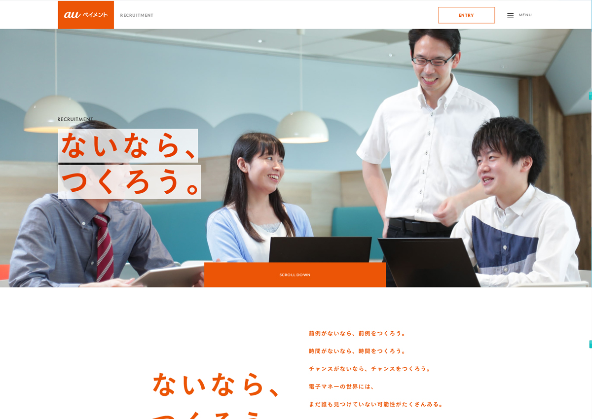 電子類(lèi)外貿(mào)網(wǎng)站