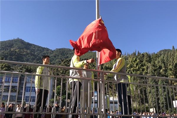 西昌五中公告通知