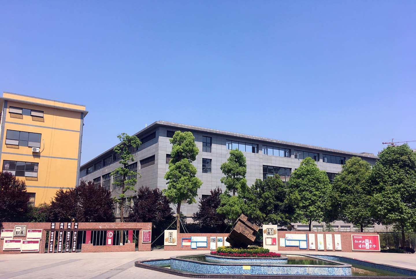 仁壽華達高中的生活是怎么安排的？