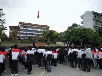 渠縣涌興中學校園風采