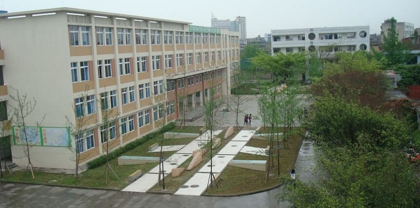 成都列五中學教學質量怎么樣？