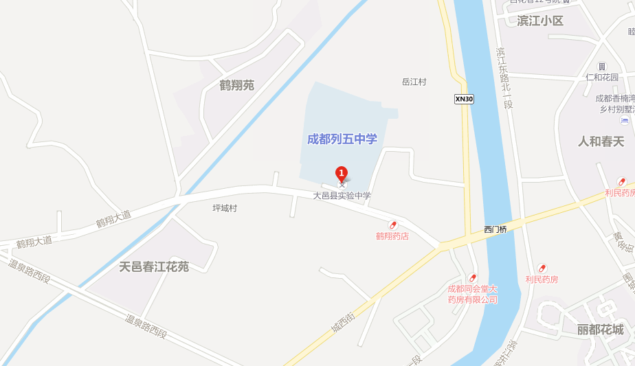 大邑縣實驗中學地址在哪兒？