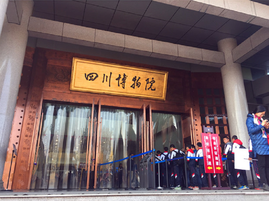 大邑中學(xué)好不好？教學(xué)質(zhì)量怎么樣？
