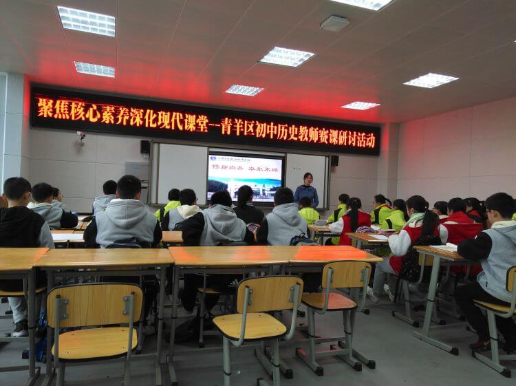 四川師范大學(xué)實驗外國語學(xué)校好不好？怎么樣？