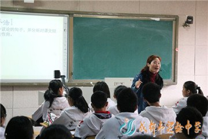 成都實驗中學怎么樣、好不好？