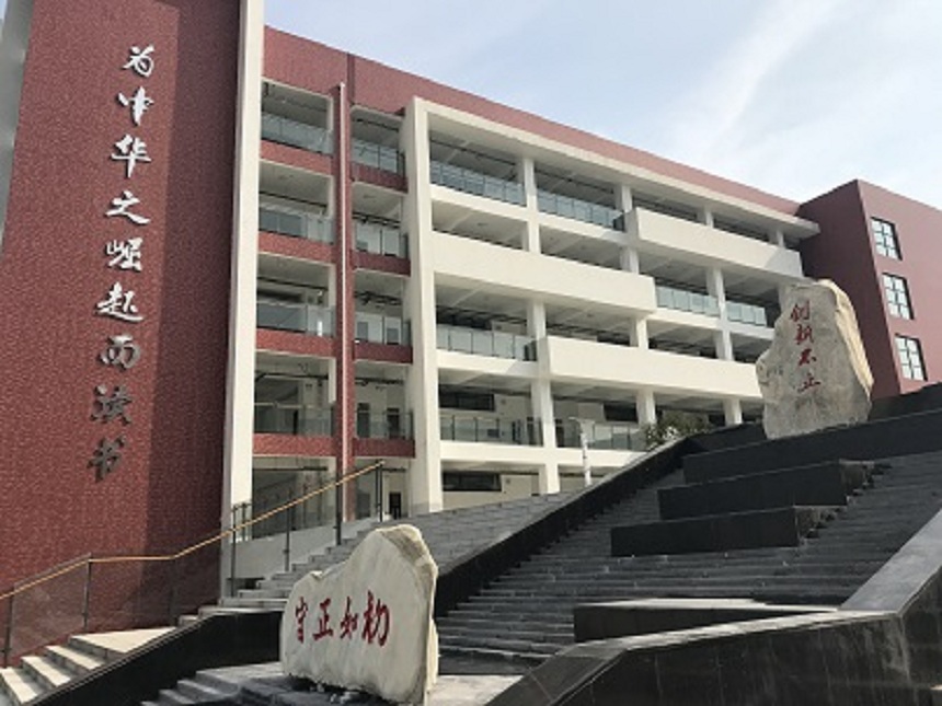 北二外成都附中教育質(zhì)量怎么樣？