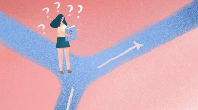 北二外成都附中2020年招生多少人？