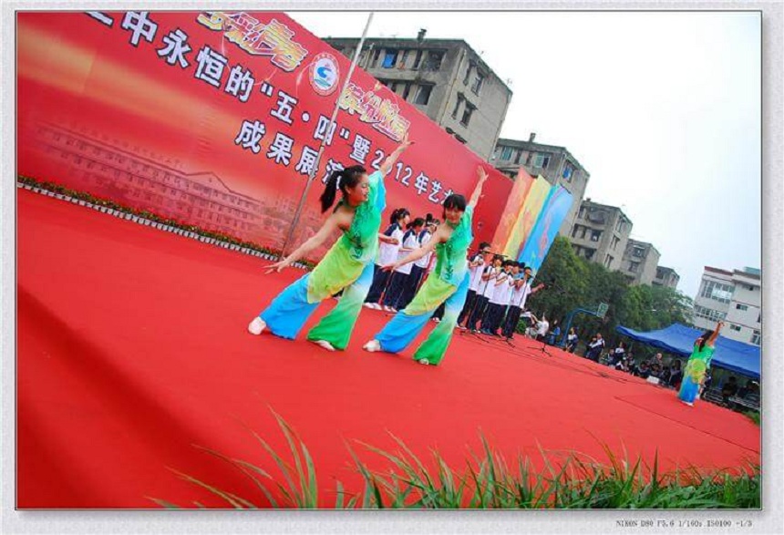 龍泉二中2020年中考錄取線是多少？