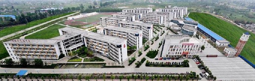 成都經(jīng)濟技術(shù)開發(fā)區(qū)實驗中學(xué)2020年中考分數(shù)線是多少？