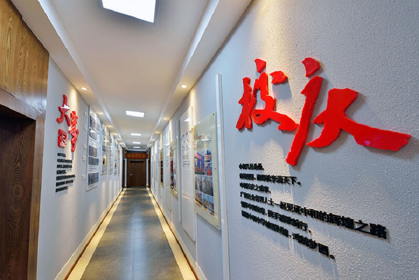 中和中學(xué)2020年中考統(tǒng)招線是多少？