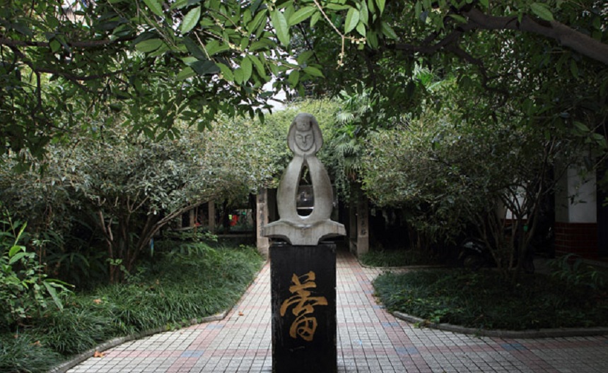 成都玉林中學校園環(huán)境好不好？