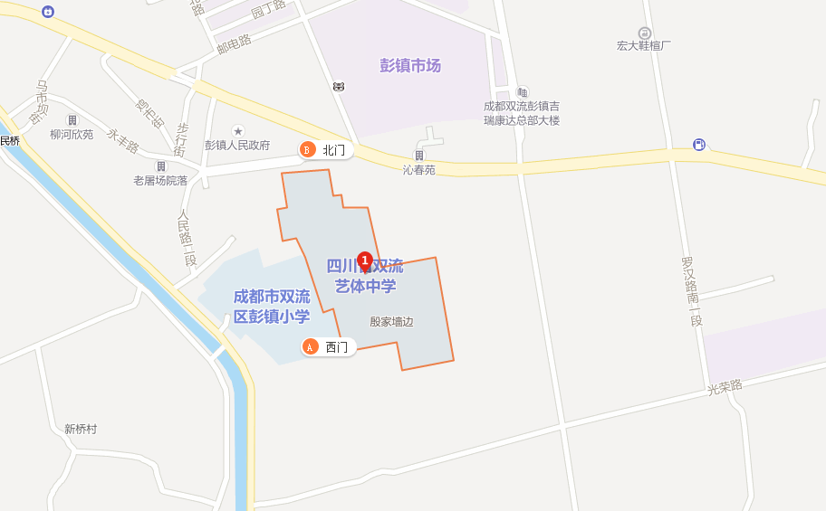 雙流藝體中學(xué)地理位置在哪里？