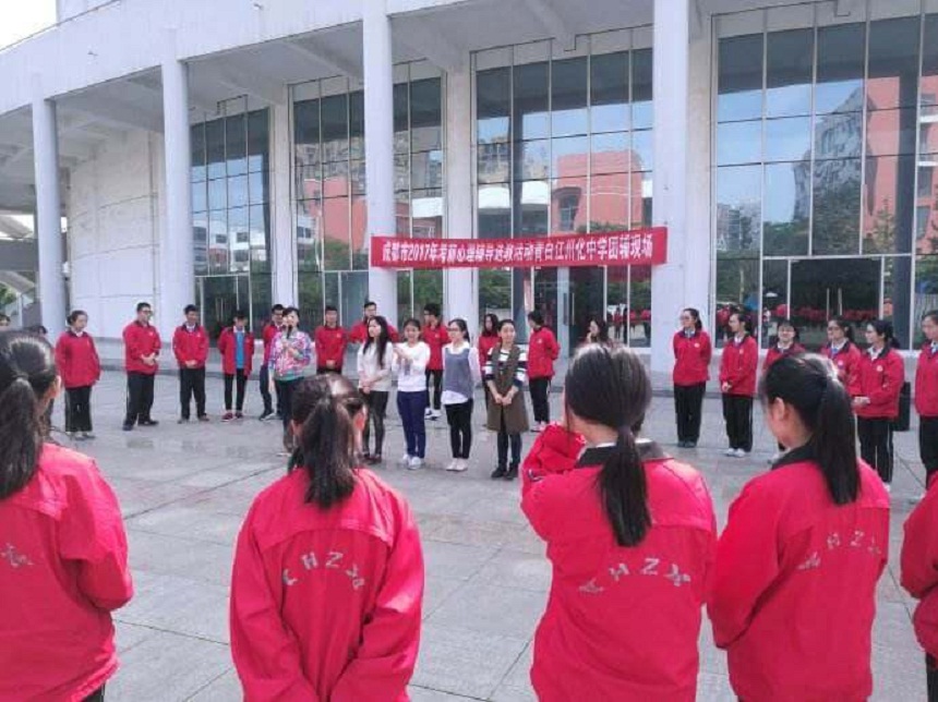 川化中學(xué)2019年中考分?jǐn)?shù)線是多少？