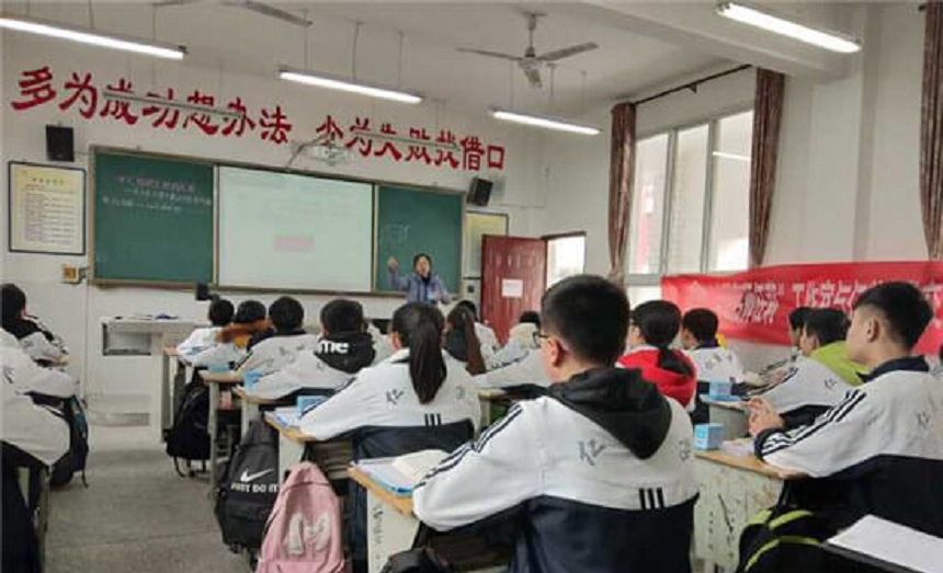 丹棱中學(xué)2018年中考招生分?jǐn)?shù)是多少？