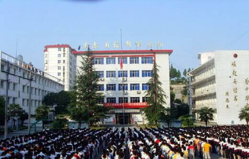 彭山一中校園環(huán)境怎么樣？