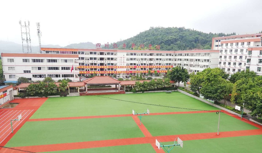 仁壽新科綜合高中是公辦還是民辦？