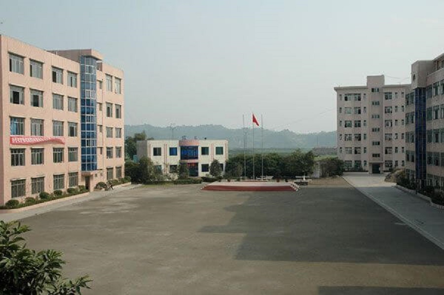 樂山市更生學(xué)校2020年中考錄取分?jǐn)?shù)線是多少？