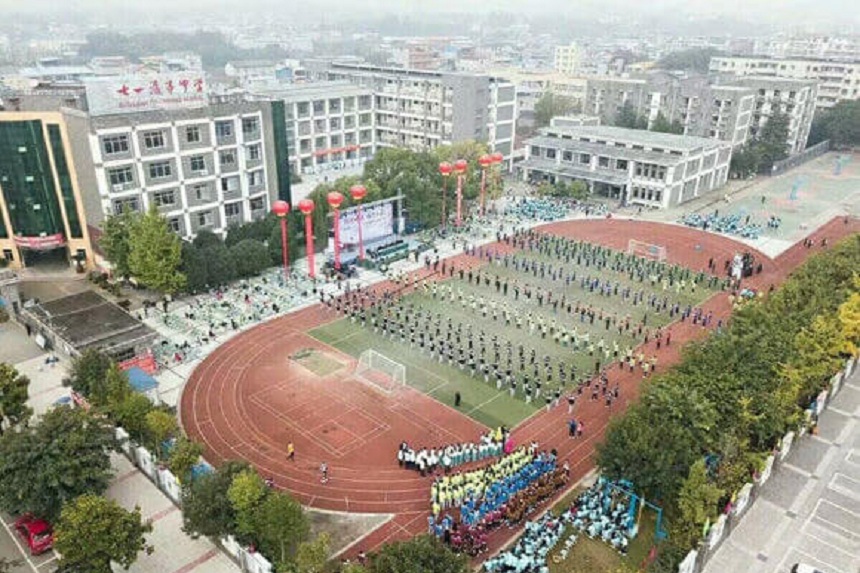 羅江縣七一潺亭中學(xué)2019年中考招生分?jǐn)?shù)是多少？