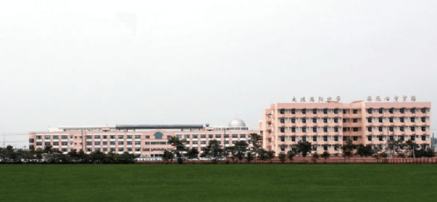 德陽中學(xué)教學(xué)質(zhì)量好不好？