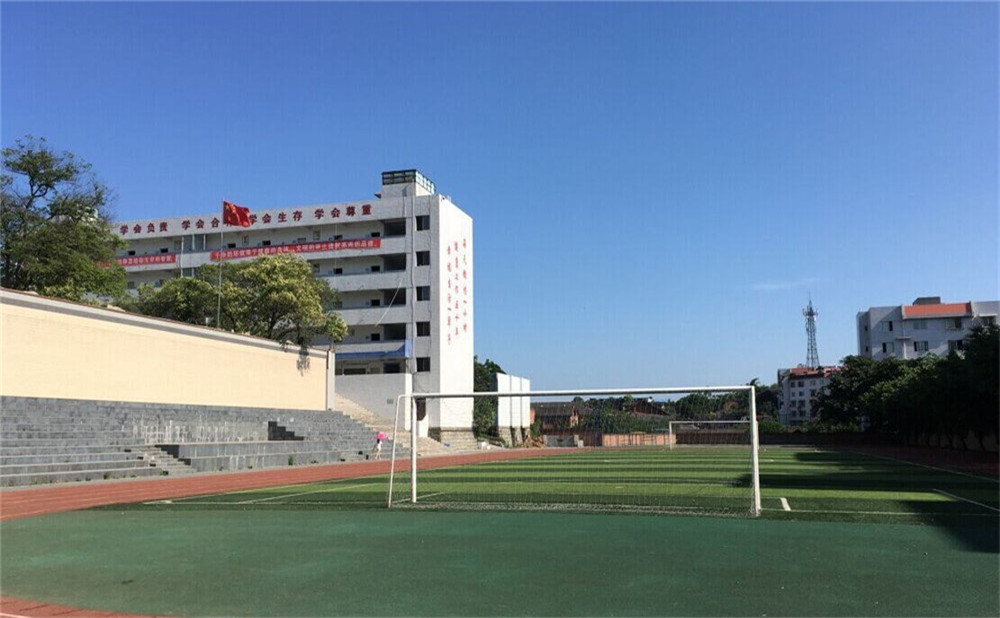 自貢市第二十二中學(xué)2020的招生簡(jiǎn)章發(fā)布了嗎？