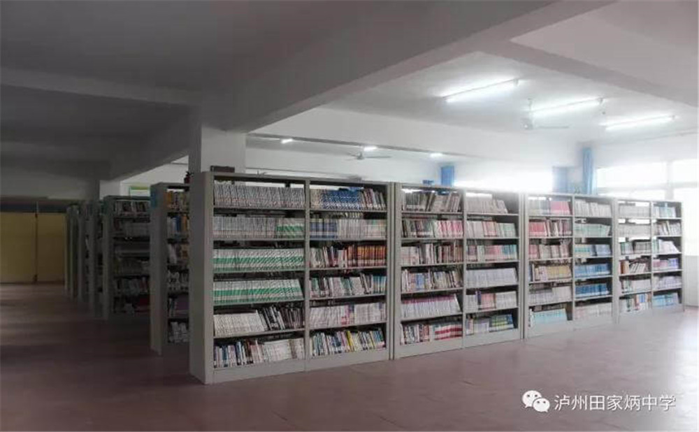 瀘州市田家炳中學(xué)環(huán)境怎么樣？