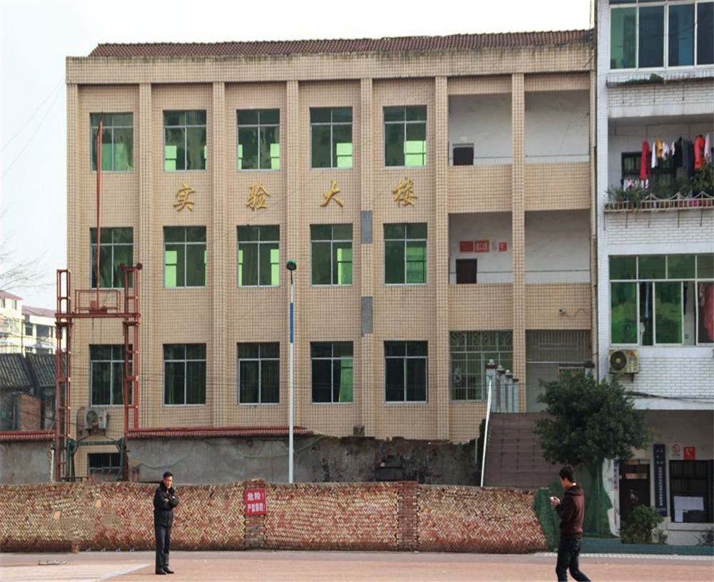 渠縣清溪中學(xué)2020年招生簡章公布了嗎？