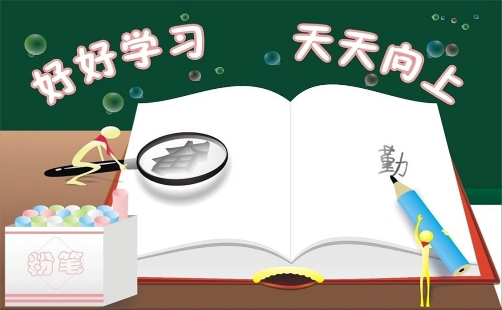 西充縣義興中學(xué)聯(lián)系電話是多少？