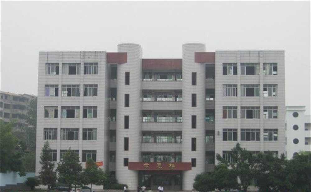 豐禾中學(xué)2020年的招生計劃公布了嗎？